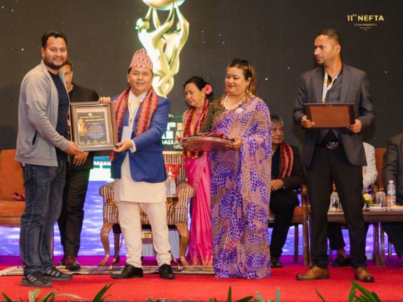 Nefta Film Awards at Texas Trust CU Theatre
