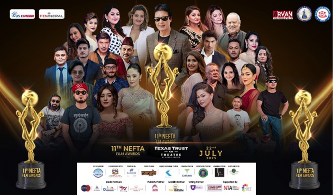 Nefta Film Awards